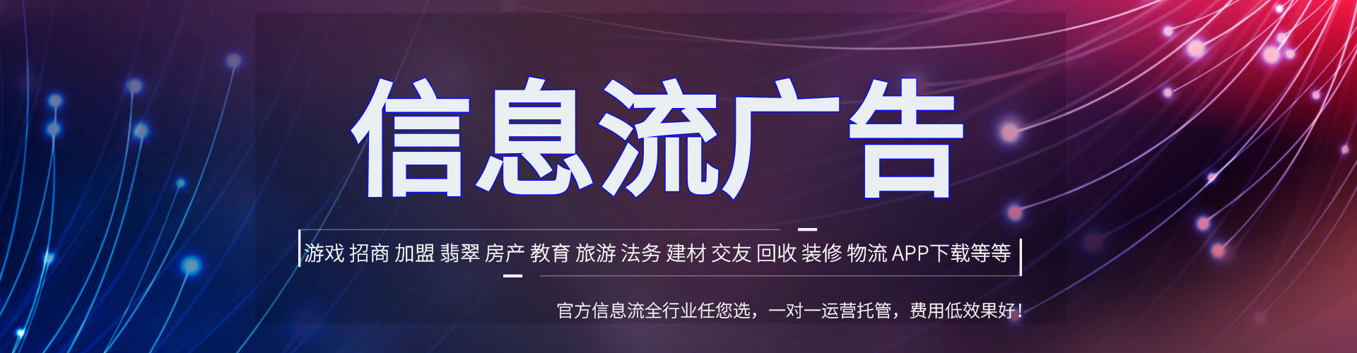 岳塘谷歌sem