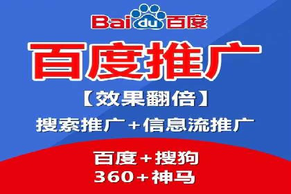 某品牌SEM广告策略揭秘——代运营公司的智慧